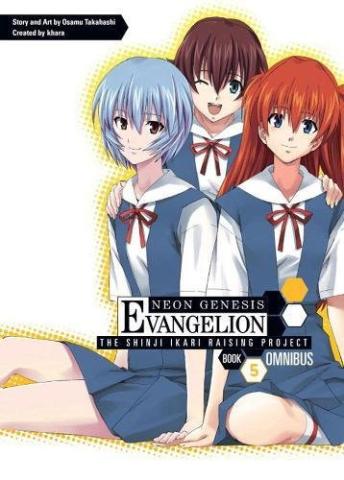 Neon Genesis Evangelion The Shinji Ikari Raising Project Book 5