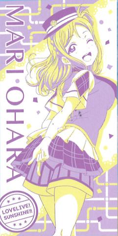 Bath Towel Third Year Mari Ohara