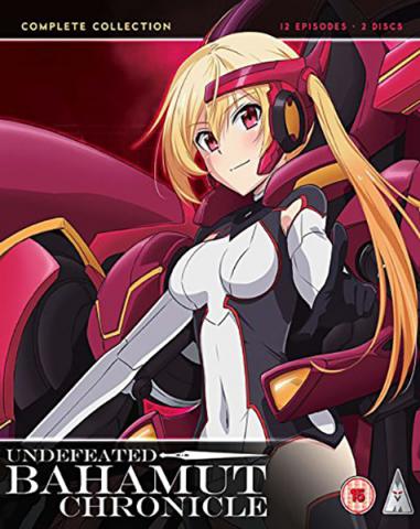 Undefeated Bahamut Chronicle Collection