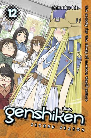Genshiken Second Season vol. 12