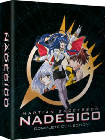 Martian Successor Nadesico, Complete Collection