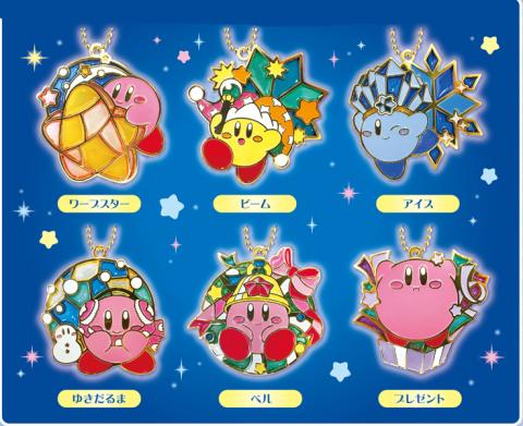 Kirby's Dream Land Stained Glass Ball Chain