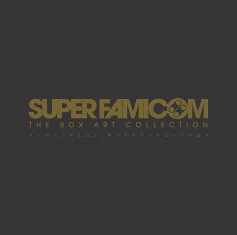 Super Famicom: The Box Art Collection Super Famicom: The Box Art Collection
