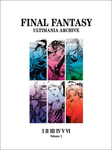 Final Fantasy Ultimania Archive Vol 1