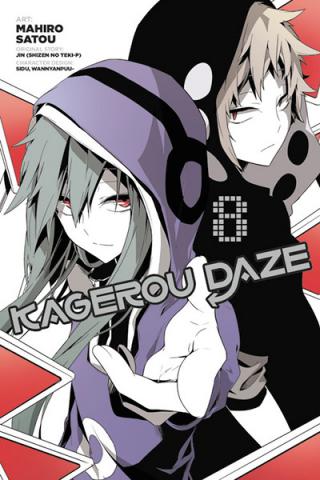 Kagerou Daze Vol 8