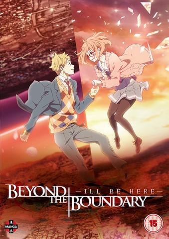 Beyond the Boundary the Movie: I'll Be Here