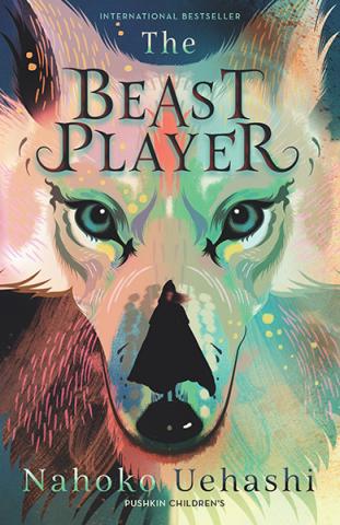 The Beast Player The Beast Player
