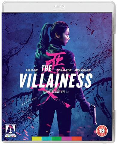 The Villainess