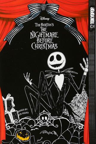 Tim Burton's The Nightmare Before Christmas Manga