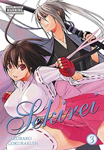 Sekirei Vol 3