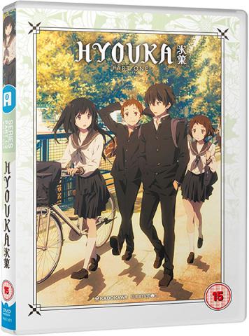 Hyouka, Part 1