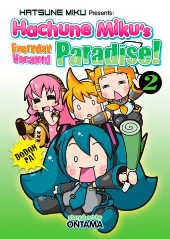 Hachune Miku's Everyday Vocaloid Paradise Vol 2