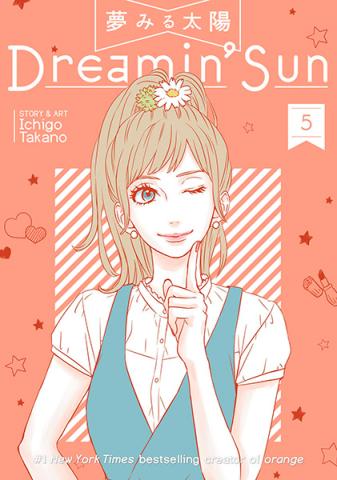 Dreamin' Sun Vol 5