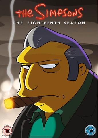 The Eighteenth Season