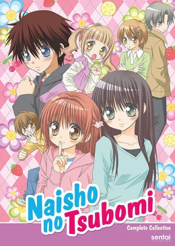 Naisho No Tsubomi Complete Collection