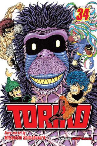 Toriko Vol 41