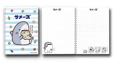 Ring Notebook Ring Notebook