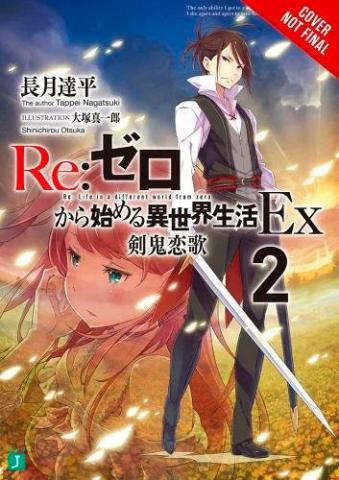 Re: Zero Ex Light Novel 2: The Love Song of the Sword Devil