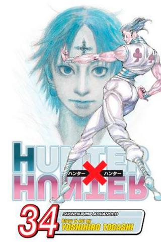 Hunter X Hunter Vol 34 Hunter X Hunter Vol 34
