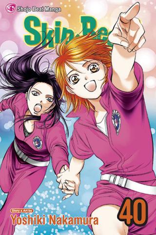 Skip Beat Vol 40