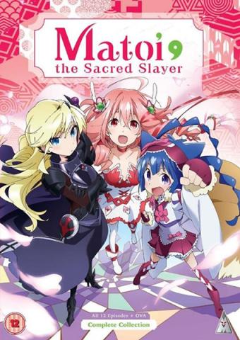 Matoi the Sacred Slayer Collection