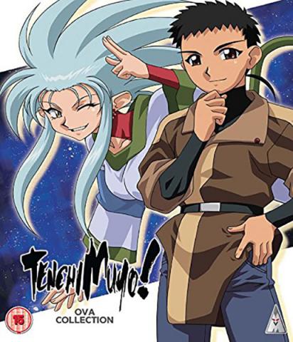 Tenchi Muyo OVA Collection