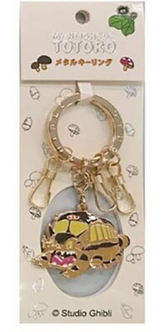 Metal Keyring Catbus Metal Keyring Catbus