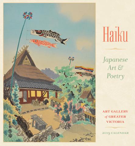 Haiku Wall Calendar 2019