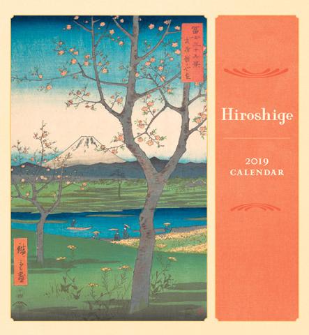 Hiroshige 2019 Wall Calendar