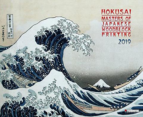 Hokusai Woodblock Painting 2019 Decor Calendar