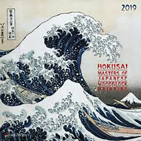 Hokusai Woodblock Painting 2019 Wall Calendar