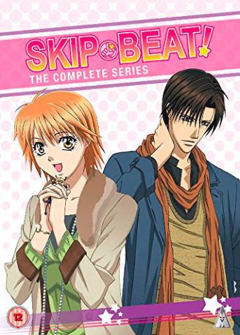 Skip Beat! The Complete Series
