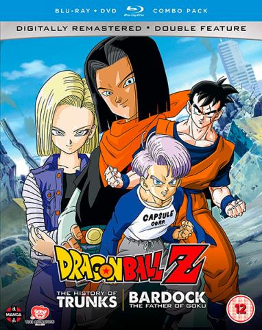 Dragon Ball Z: The History of Trunks & Bardock