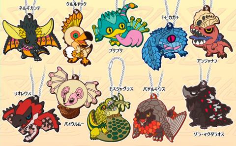 Monster Hunter World Deformed Monster Rubber Mascot Collection