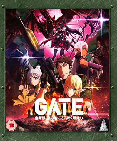 Gate, Complete Series