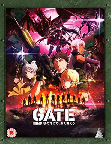 Gate, Complete Series