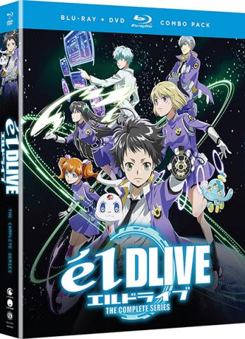 Eldlive Complete Series