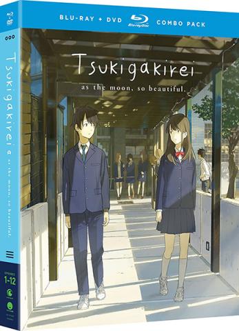 Tsukigakirei Complete Series
