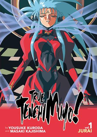 True Tenchi Muyo! Light Novel Vol 1