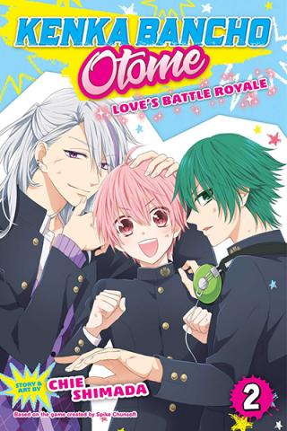 Kenka Bancho Otome Love's Battle Royale Vol 2