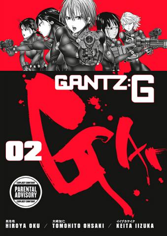 Gantz G Vol 2