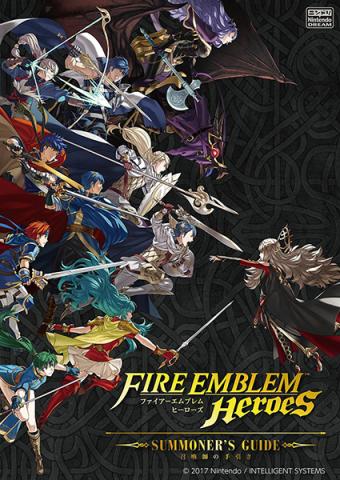 Fire Emblem Heroes Summoner Guide (Japansk)