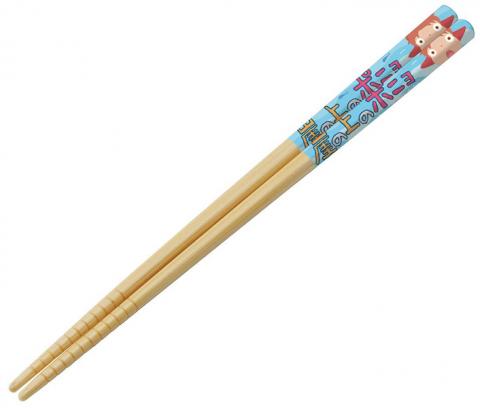 Ponyo Chopsticks Blue