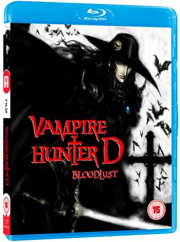 Vampire Hunter D: Bloodlust