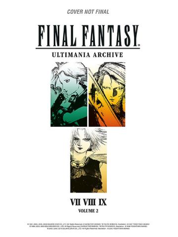 Final Fantasy Ultimania Archive Vol 2