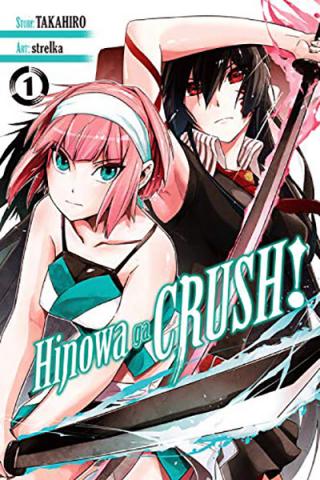 Hinowa Ga Crush Vol 1