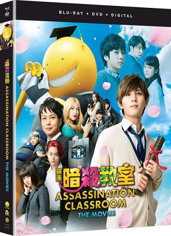 Assassination Classroom the Movies