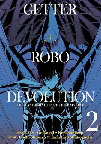 Getter Robo Devolution Vol 2
