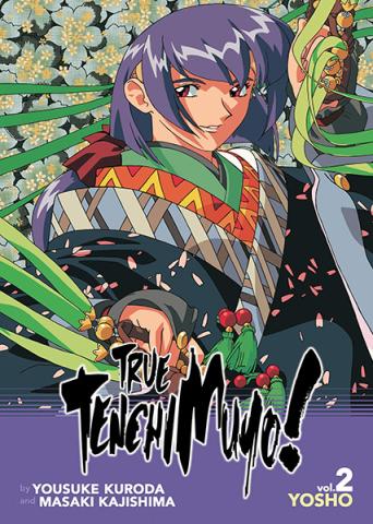 True Tenchi Muyo! Light Novel Vol 2