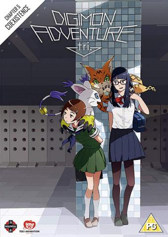 Digimon Adventure Tri: The Movie, Part 5: Coexistence